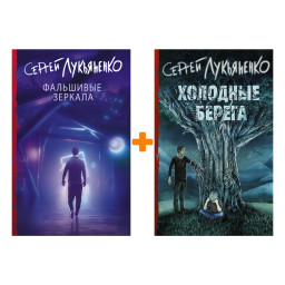 ������ ����������:  ��������� ������� + �������� ������. �������� ����