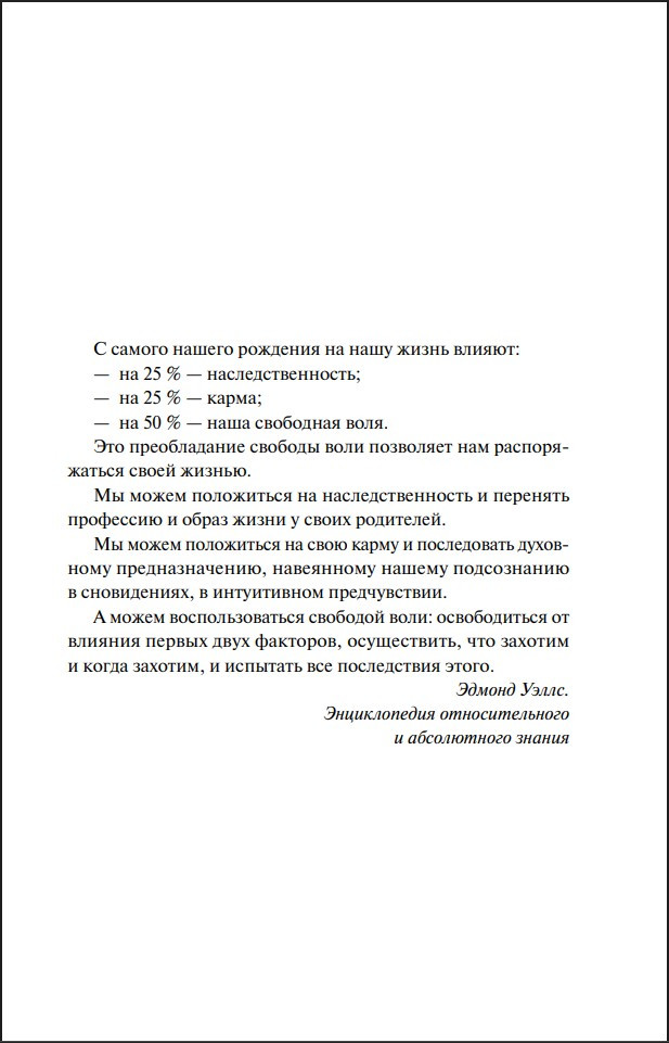 ����� ���