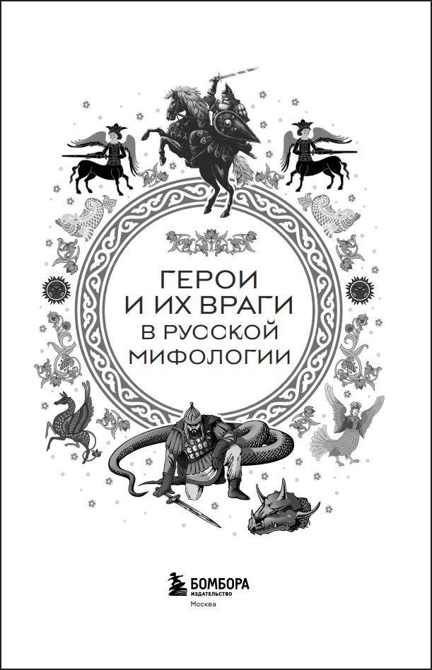 ����� � �� ����� � ������� ���������