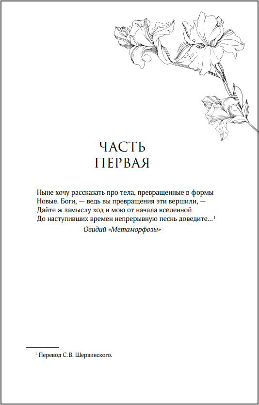 ������������� ���