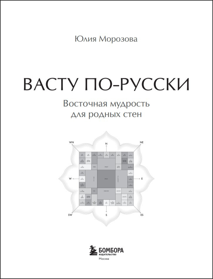 ����� ��-������