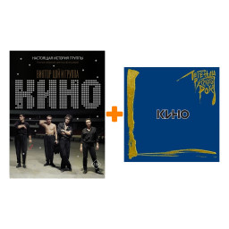 �������� ����: ����� ������ ��� � ������ ���� (������) + ������� �������� ���� CD