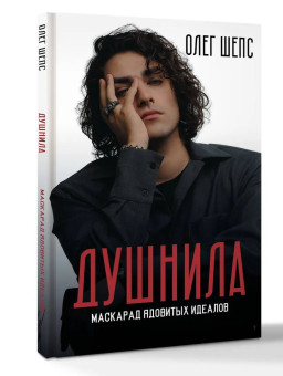 �������: �������� �������� �������