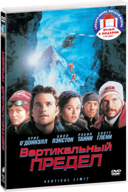   /  (2 DVD)