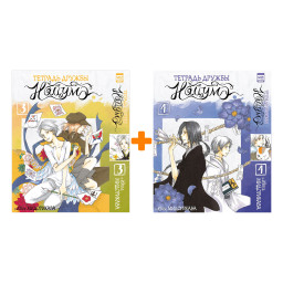 ����� ������� ������ ������ ����� 3-4. �������� ����