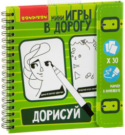 ���������� ����  �������!: ������� ��������� �������