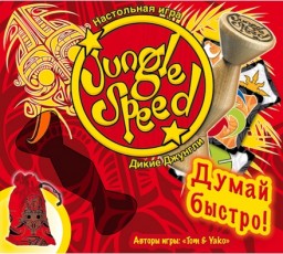 ���������� ���� ����� �������