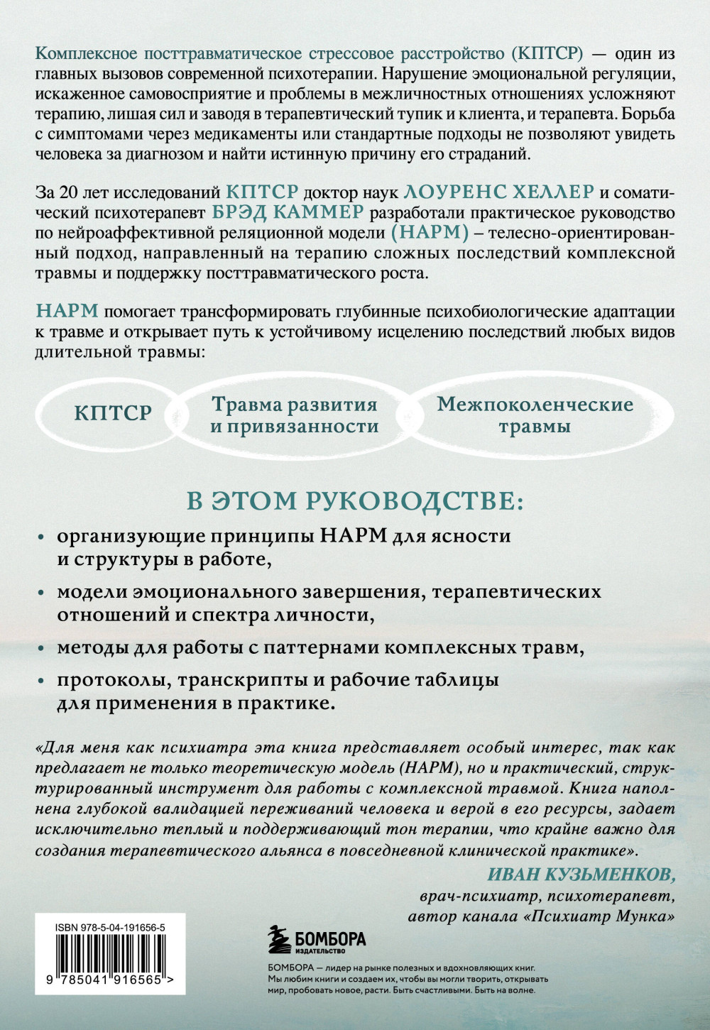 �������� ��� ������ � ����������� �������: ����������� ������ � ������� ����������� �������� ����� � ������ ��������