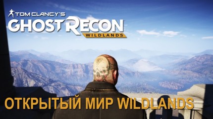 Tom Clancy's Ghost Recon: Wildlands. Gold Edition [Xbox One]