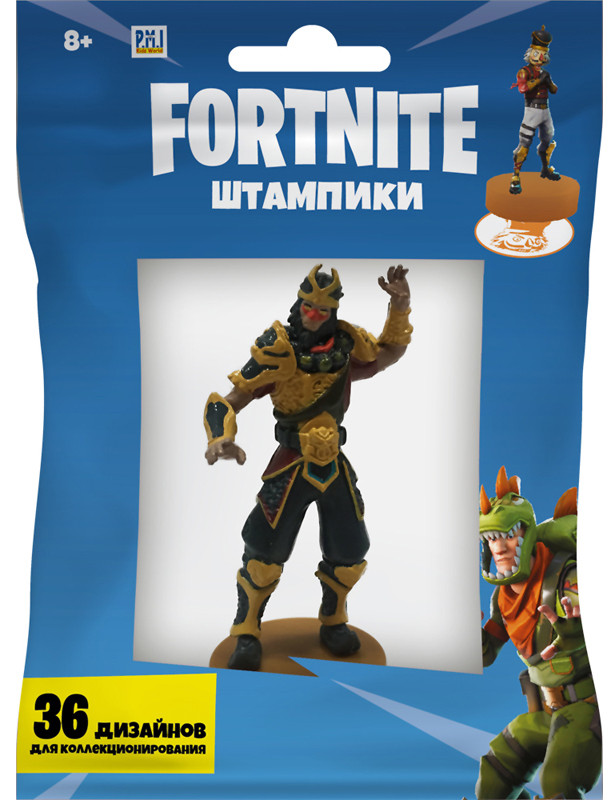 - Fortnite:   (7,5 )
