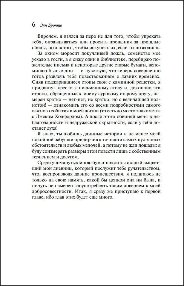 ���������� �� ���������-����� (����� ����������. ���������)