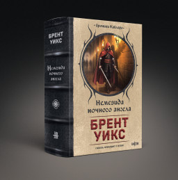 ������� �������: �������� ������� ������. ����� 1