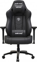   Anda Seat Dark Demon ()