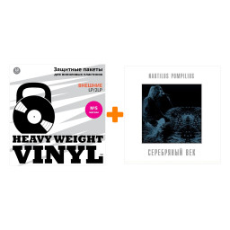      2LP +   5  10  