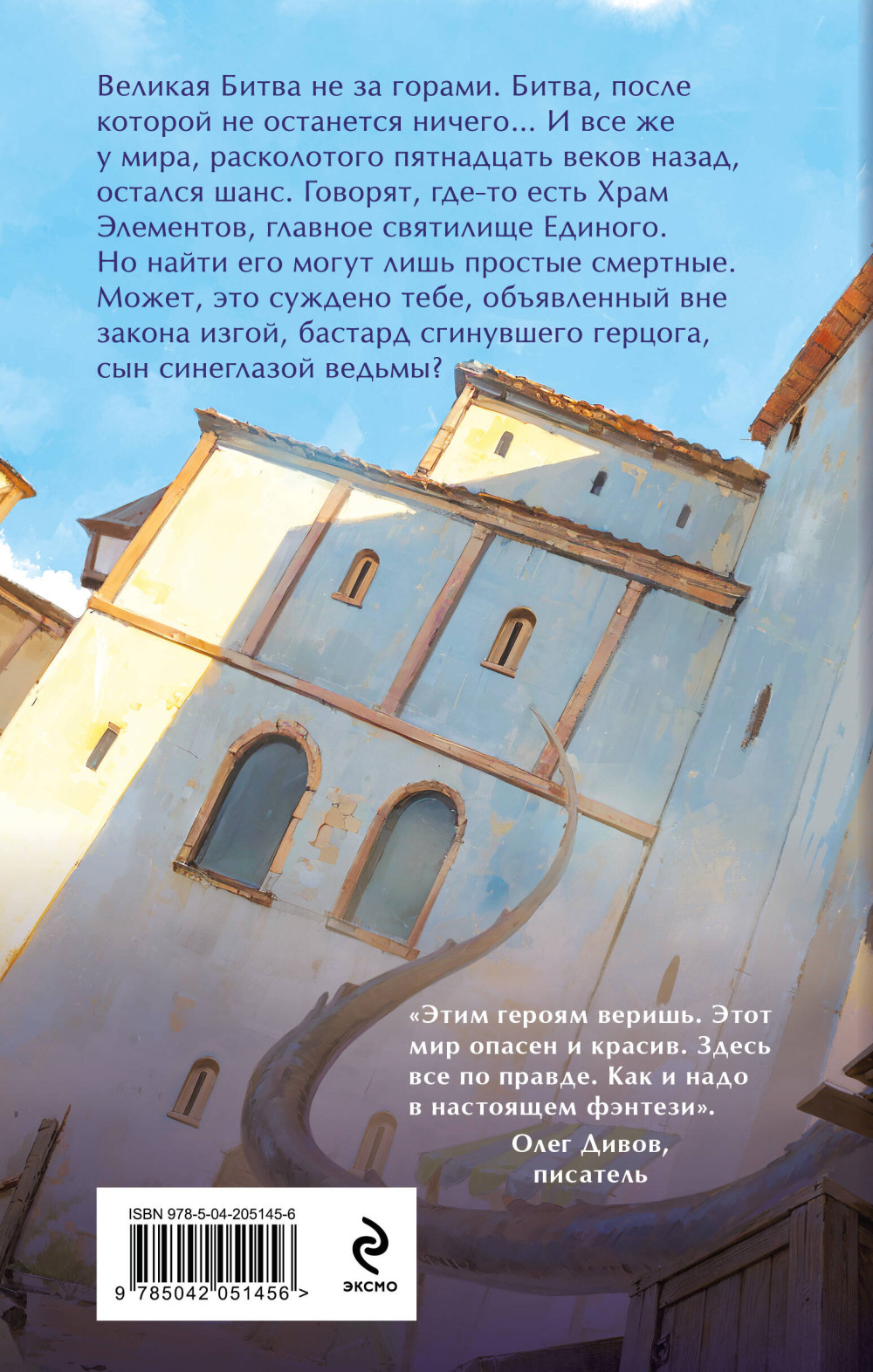 ���� ���������: ��� ���������� ������. ����� 1