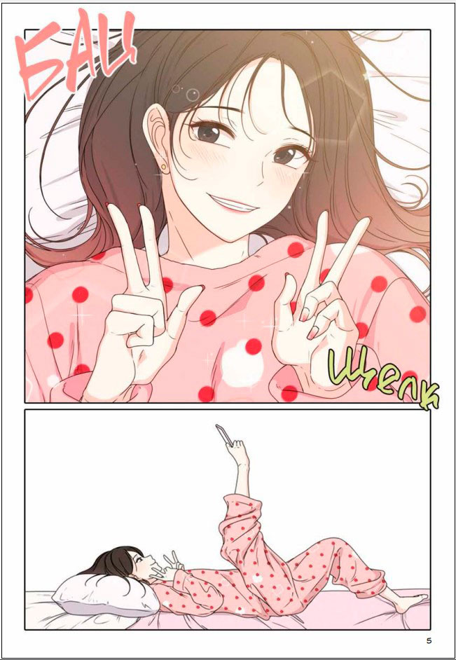 ����� ���� �� ��� �����. ��� 1