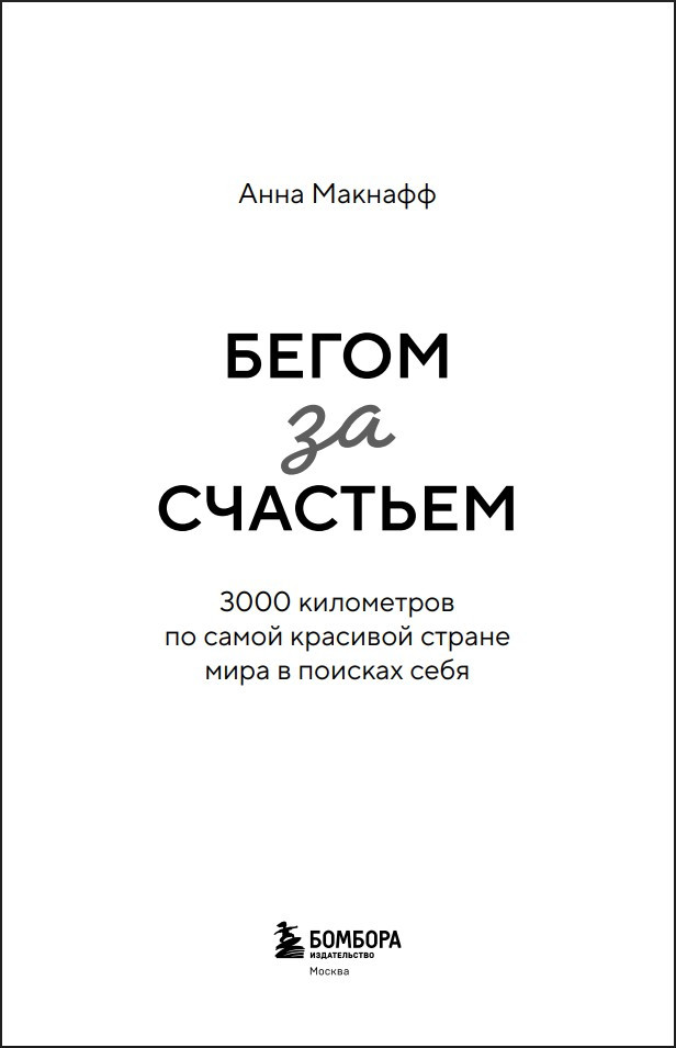 ����� �� ��������: 3000 ���������� �� ����� �������� ������ ���� � ������� ����