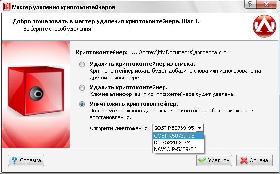 Atlansys Bastion Ultimate (1 , 1 )