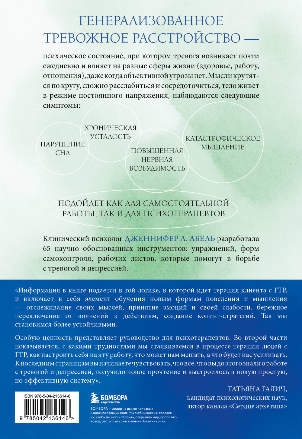 ���������������� ��������� ������������: 65 ������������ ��� ������ � �������� � ����������