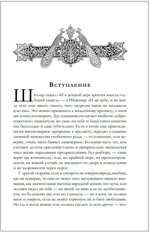 �������� ������