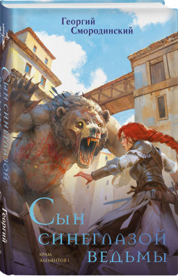 ���� ���������: ��� ���������� ������. ����� 1