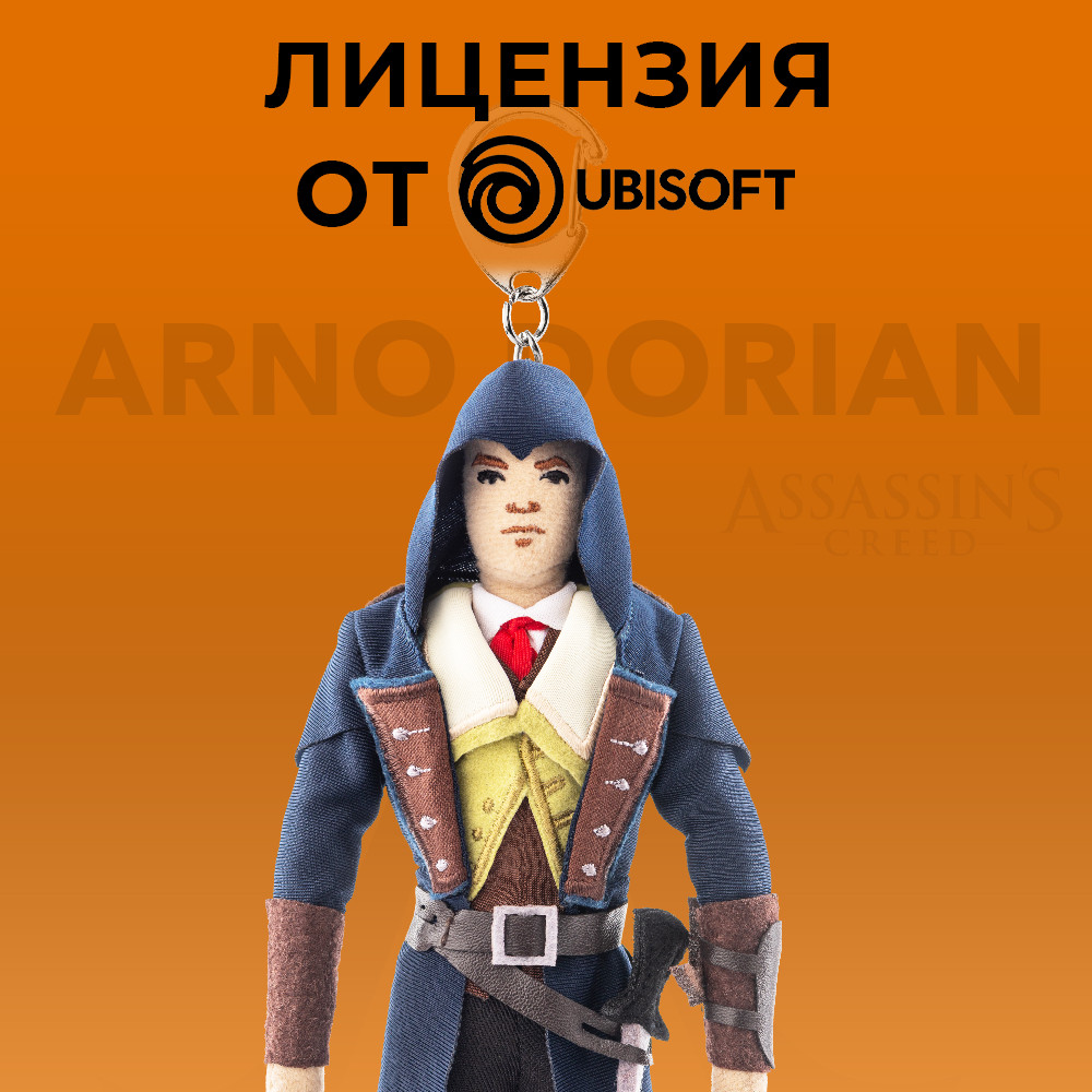   Assassin's Creed: Arno Dorian ( )