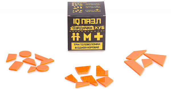 IQ Puzzle Озадачка: Куб 3. Набор 3 в 1