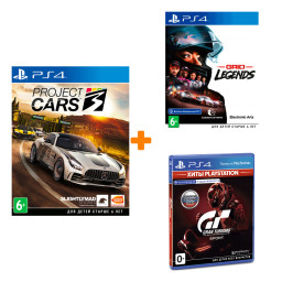   (Gran Turismo Sport, GRID Legends, Project CARS 3) [PS4]