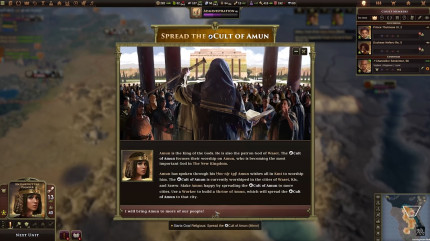 Old World: Pharaohs Of The Nile.  [PC,  ]