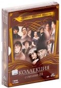    . 3 (9DVD)