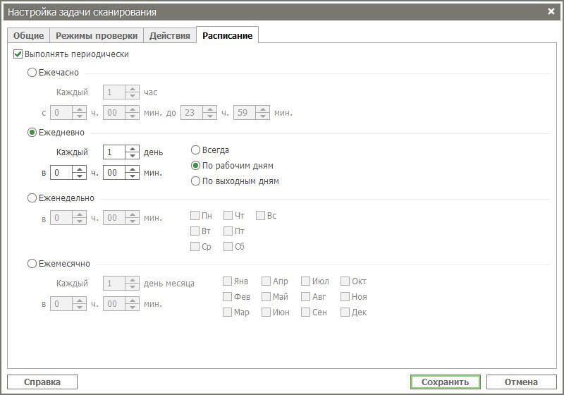 NANO  Pro 1000 (   1000 ) [ ]