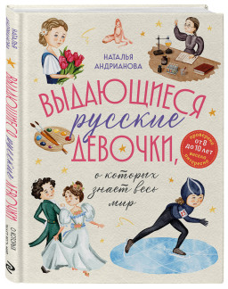 ���������� ������� �������, � ������� ����� ���� ��� (�� 8 �� 10 ���)