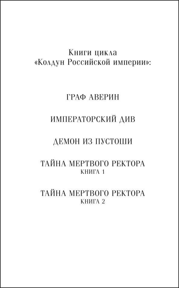 ����� �������� �������. ����� 1