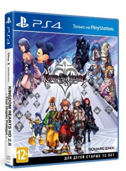 Kingdom Hearts HD 2.8: Final Chapter Prologue [PS4] – Trade-in | /