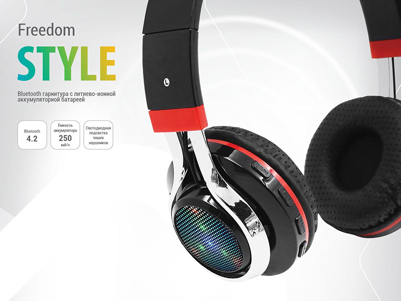 Bluetooth гарнитура Qumo Freedom Style