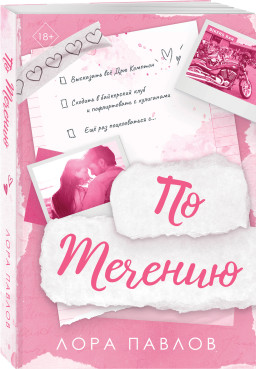 �� �������