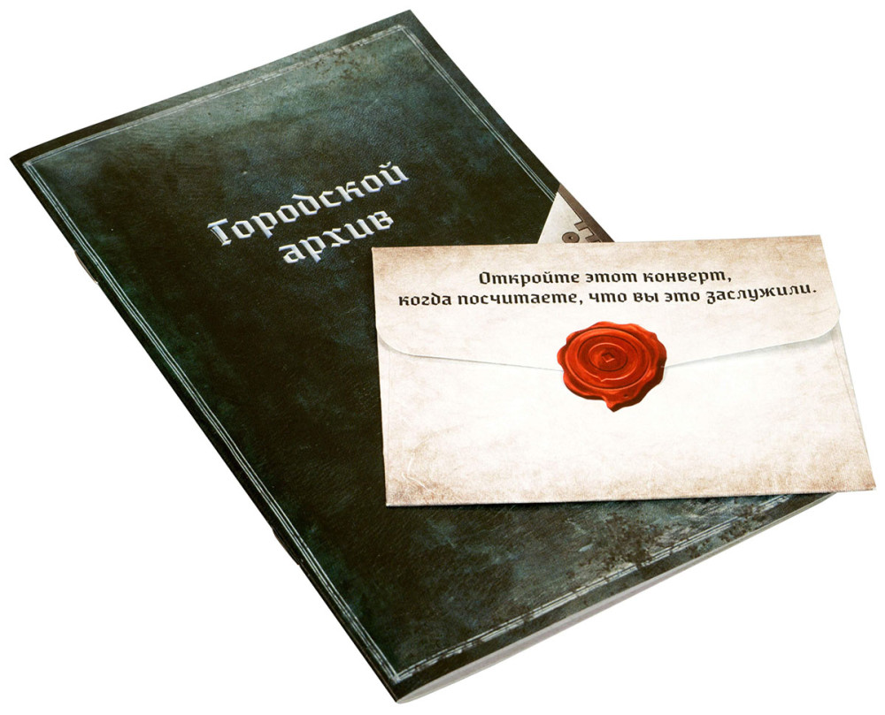 ���������� ���� Gloomhaven: ������� ������