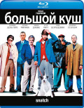   (Blu-ray)