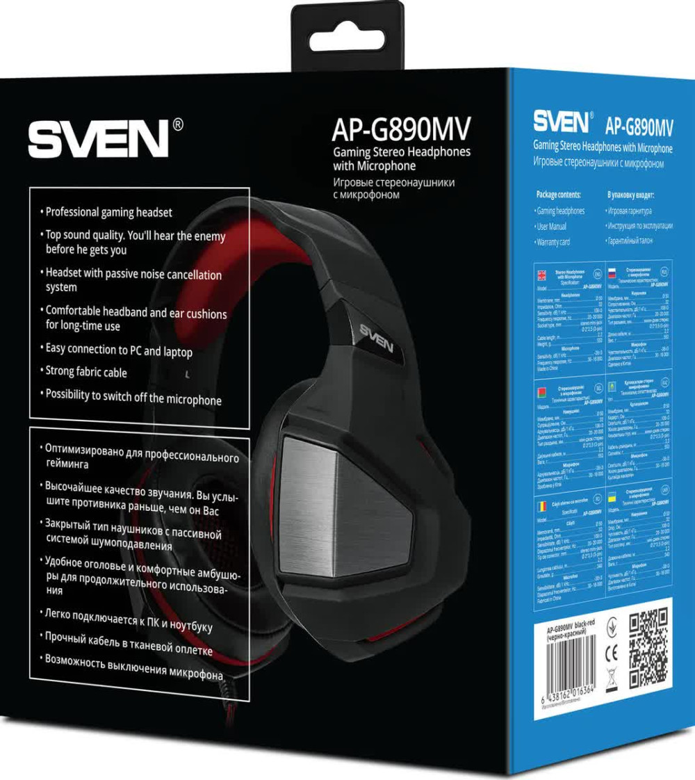 ������� ��������� SVEN AP-G890MV ��������� ��� PC