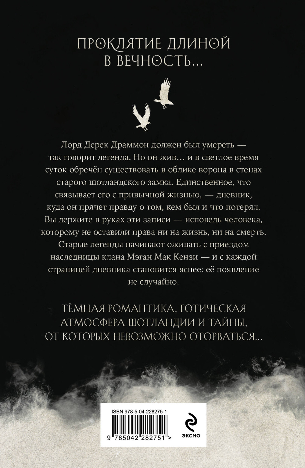 ������� ������ ��������: ������� ���� ��������� �����