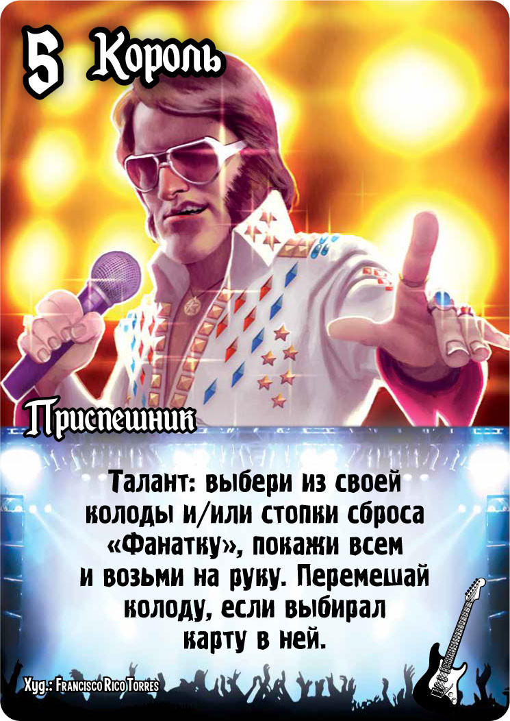 ���������� ���� �����: �����, �����, ���-�-����