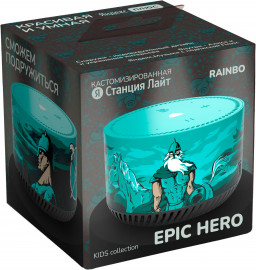  .  Rainbo: Epic Hero