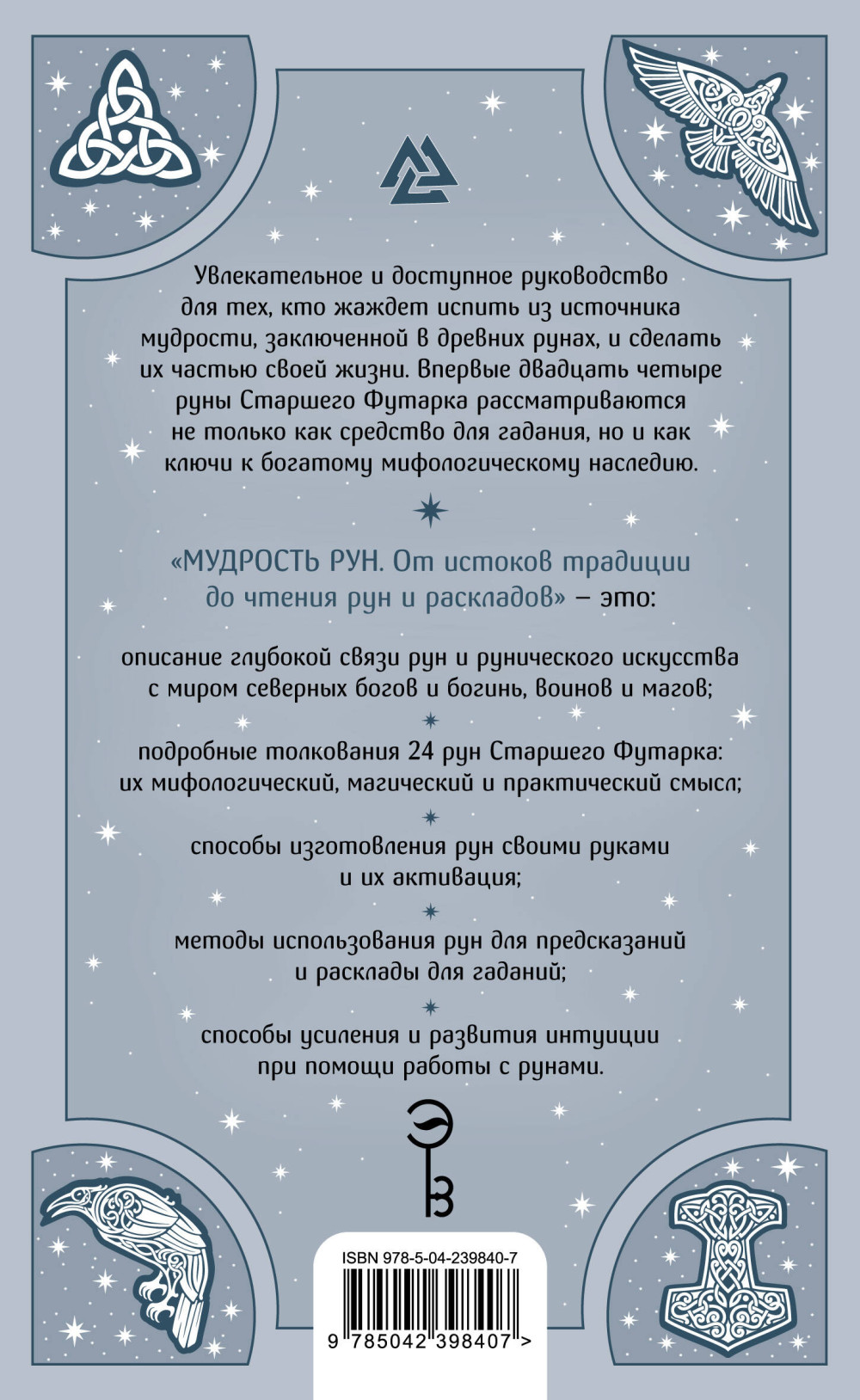 �������� ���: �� ������� �������� �� ������ ��� � ���������