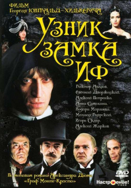    (DVD)