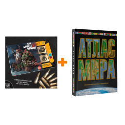 ����� ����� ����. ����������� ��������� ���������� (����.) 2023 . + ������� ��� 12 ��� ������ �� ������ 60�