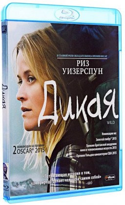  (Blu-ray)	