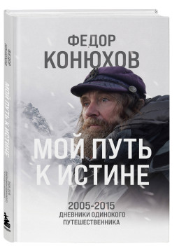    : 2005-2015   