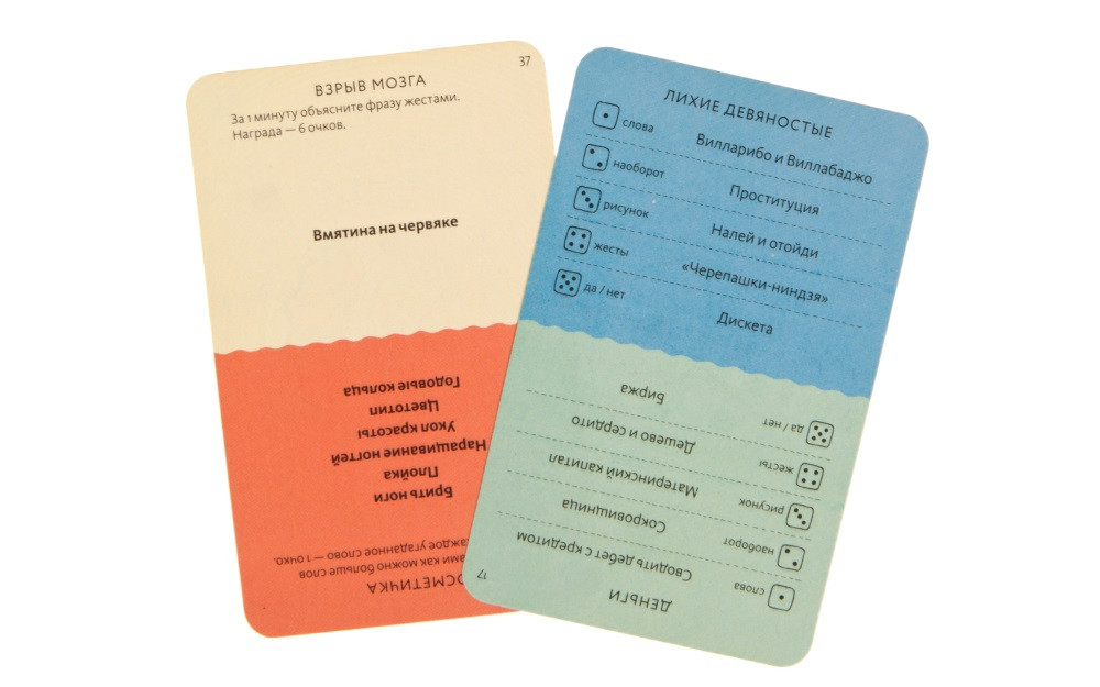 ���������� ���� �������: � ������