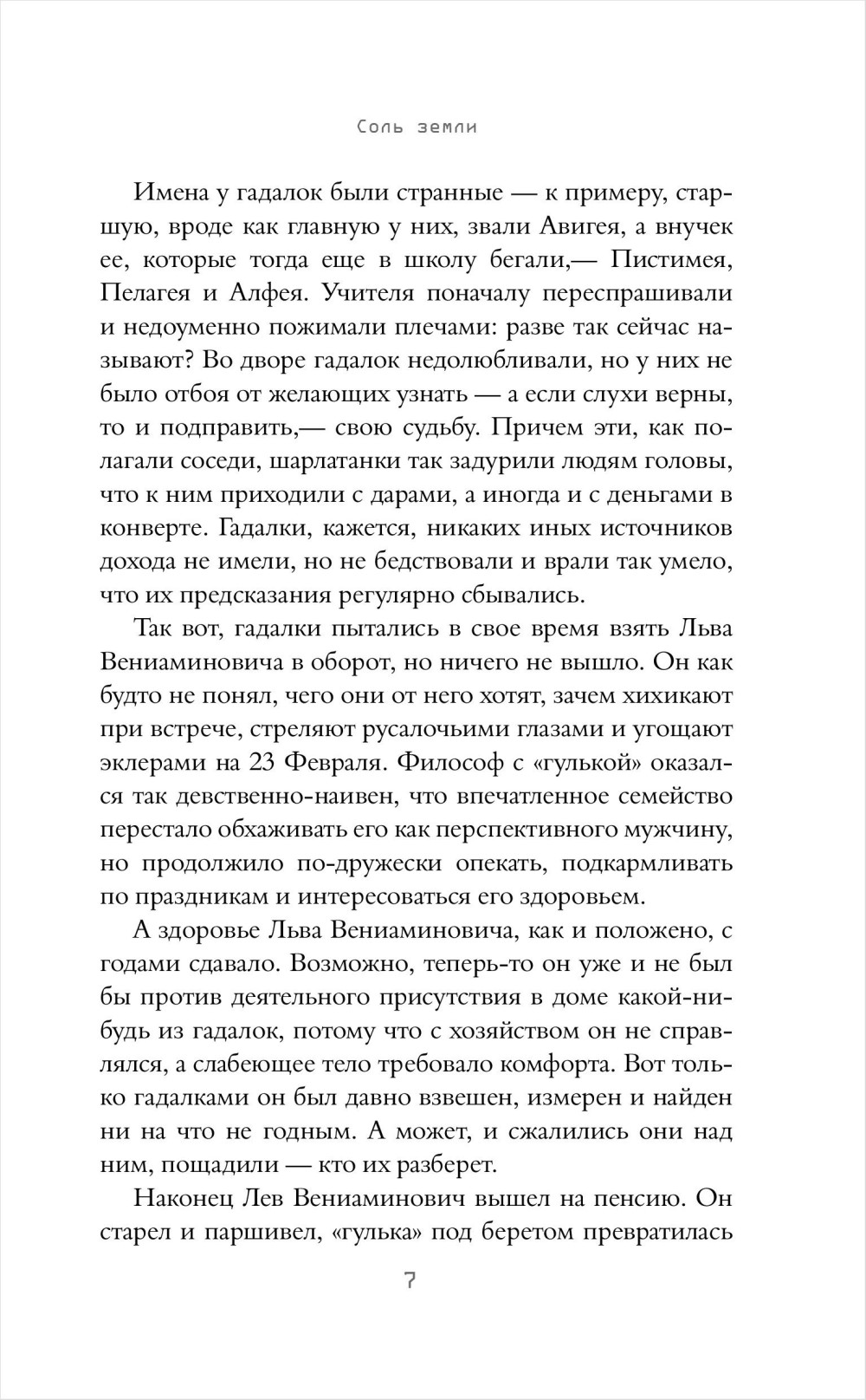 ��� ����