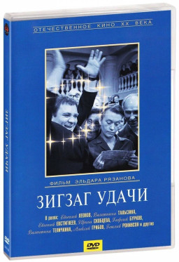   ( ) (DVD)